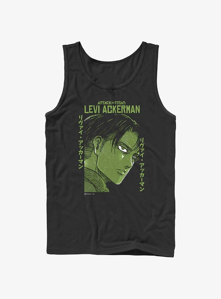 Attack on Titan Levi Textbox Tank