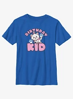 Disney The Aristocats Marie Birthday Kid Youth T-Shirt