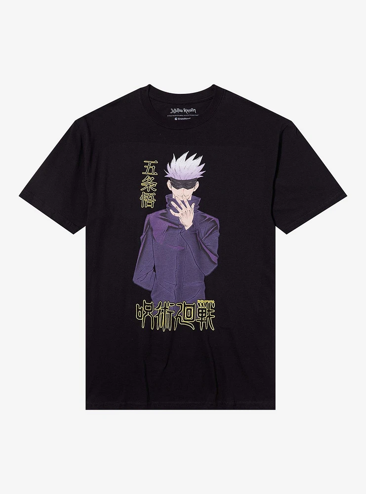 Jujutsu Kaisen Gojo Portrait Name T-Shirt