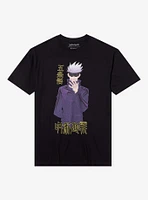 Jujutsu Kaisen Gojo Portrait Name T-Shirt