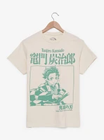 Demon Slayer: Kimetsu no Yaiba Tanjiro Kamado Halftone T-Shirt