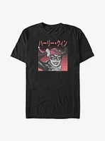 DC Comics Batman Kanji Harley Big & Tall T-Shirt