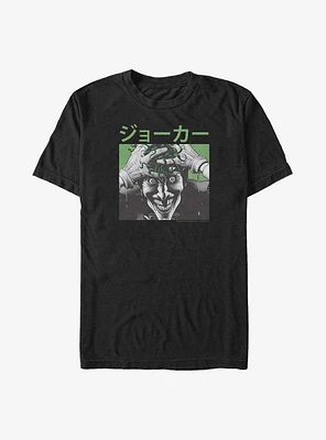 DC Comics Batman Kanji Killing Joke Big & Tall T-Shirt