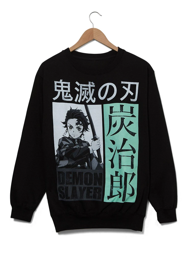 Demon Slayer: Kimetsu no Yaiba Tanjiro Tonal Panel Portrait Crewneck - BoxLunch Exclusive