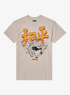 Kung Fu Panda Action Poses T-Shirt