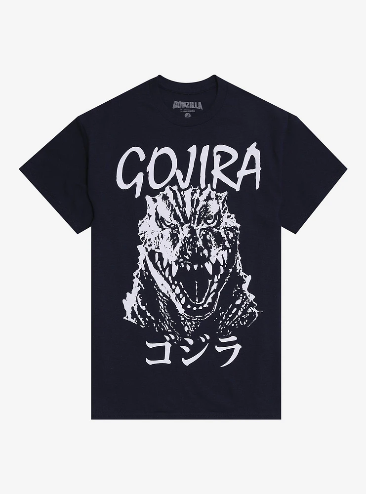 Godzilla Gojira Portrait T-Shirt