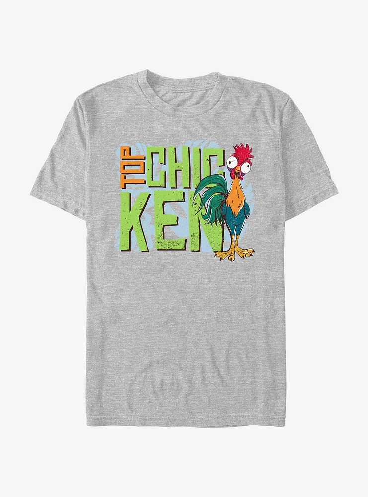 Disney Moana 2 Top Chicken Hei T-Shirt