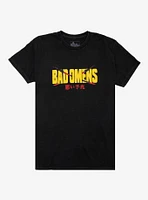 Bad Omens Samurai Woman Mineral Wash Girls T-Shirt