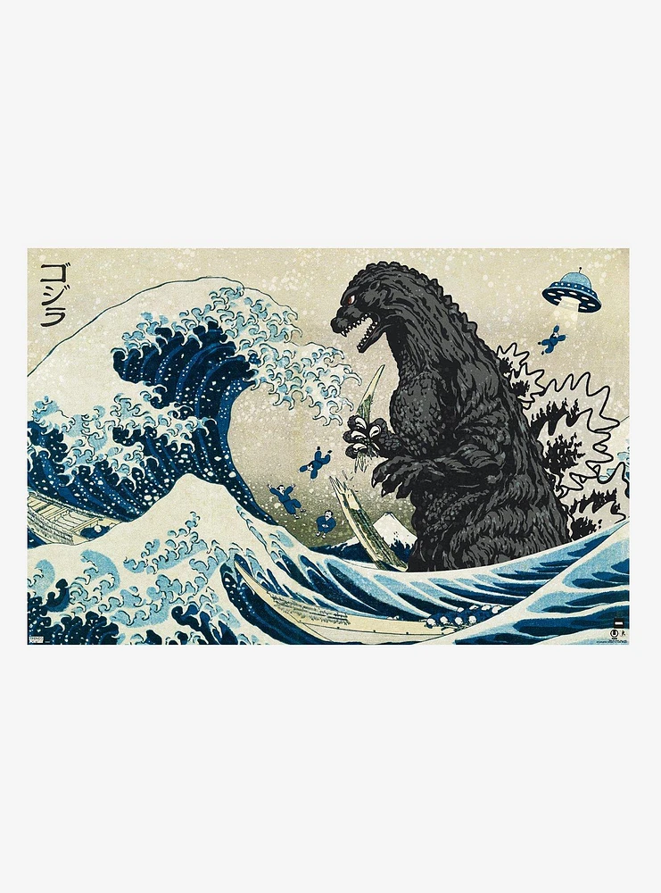 Godzilla Great Wave Off Kanagawa Poster