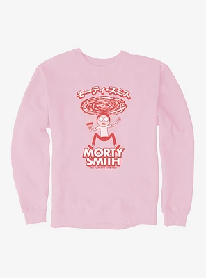 Rick And Morty Get Your Shit Together Sweatshirt