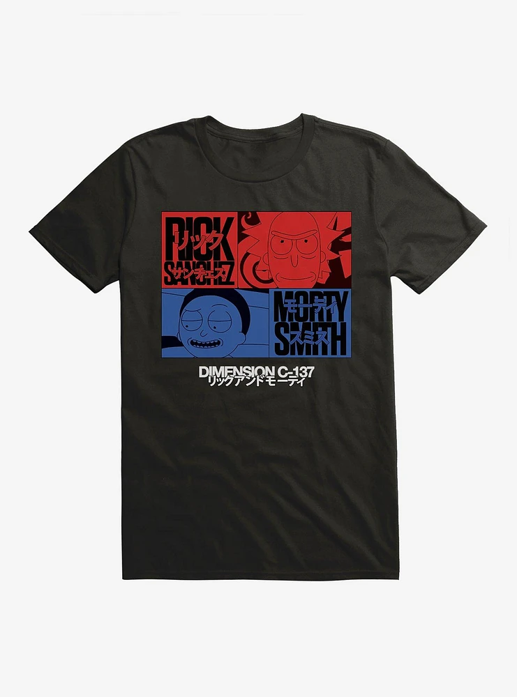 Rick And Morty Dimension C-137 T-Shirt