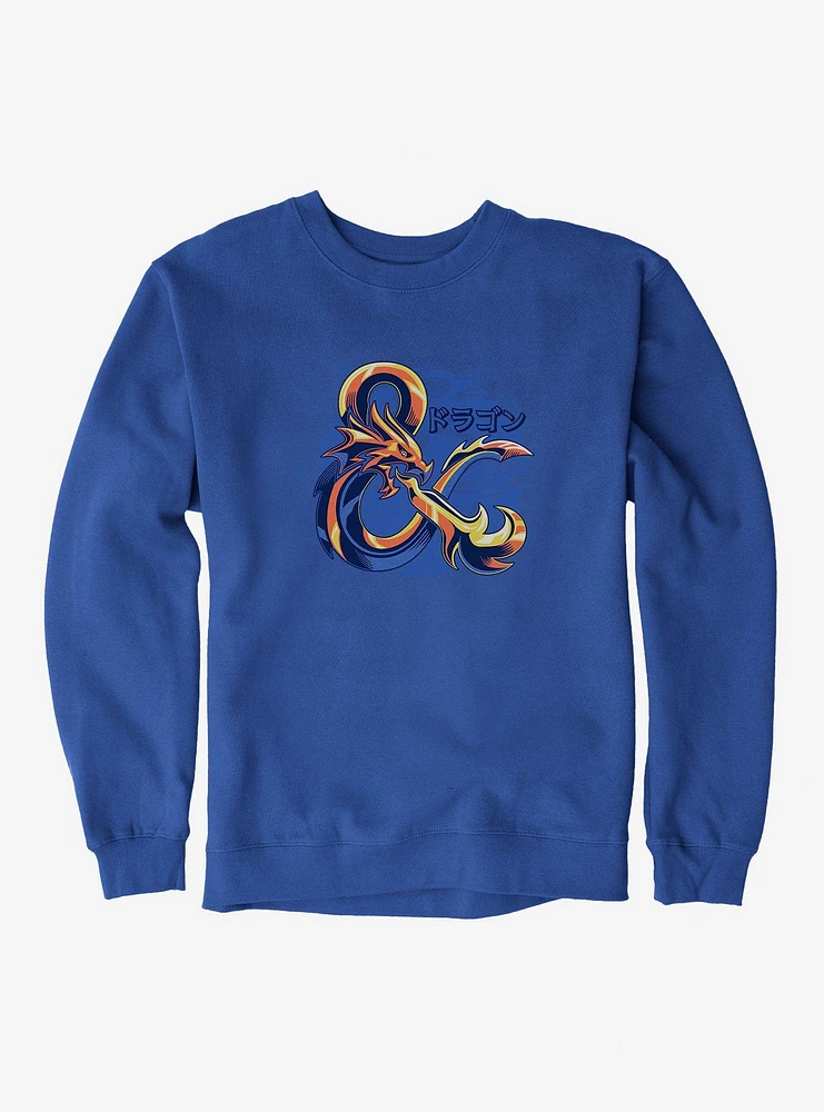 Dungeons & Dragons Gold Ampersand Asian Letters Sweatshirt