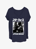 Star Wars Vader Pilot Womens T-Shirt Plus