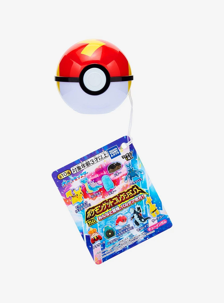 Pokemon Poke Ball Assorted Candy