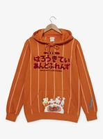 Sanrio Hello Kitty and Friends Bento Box Striped Hoodie - BoxLunch Exclusive