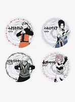 Naruto Shippuden Set of 4 Plates