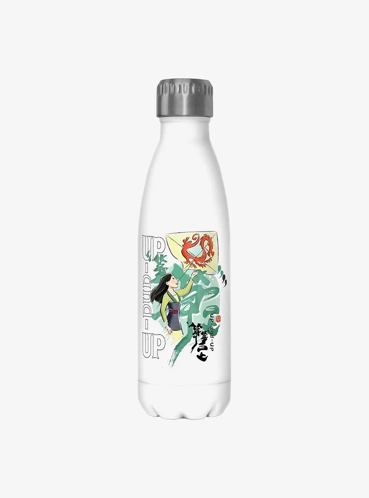 Disney Mulan Up And Up Water Bottle