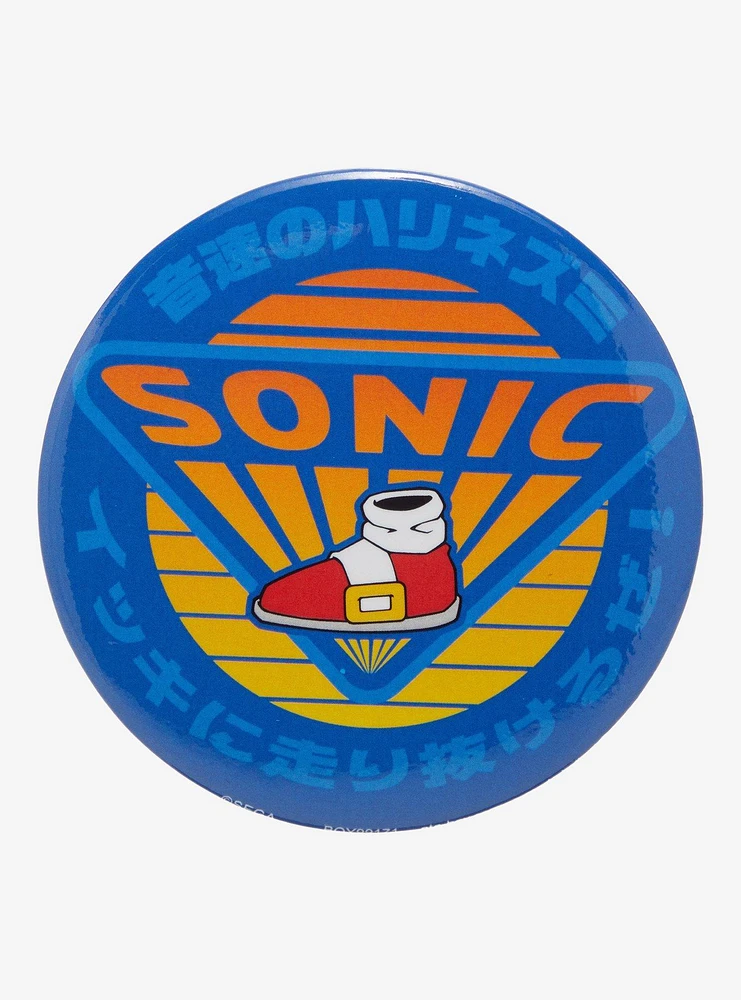 Sonic The Hedgehog Shoe 3 Inch Button