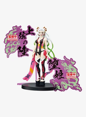 Banpresto Demon Slayer: Kimetsu no Yaiba Demon Series EX Dabi Figure