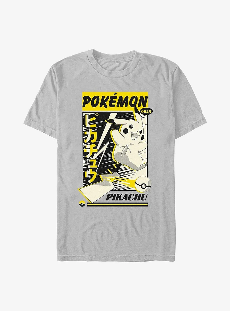 Pokemon Pikachu Anime Poster T-Shirt