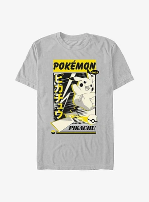 Pokemon Pikachu Anime Poster T-Shirt