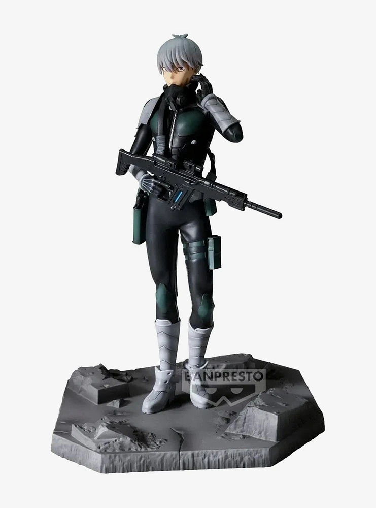 Banpresto Kaiju No. 8 Reno Ichikawa (The Brush) Figure