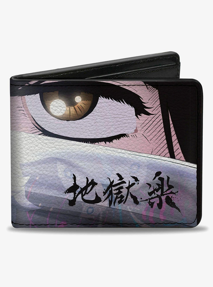 Hells Paradise Gabimaru and Sagiri Eyes and Title Logo Black Bifold Wallet