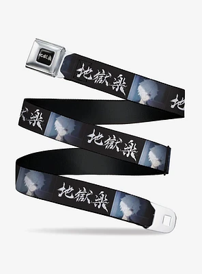 Hell's Paradise Kanji Title Logo & Gabimaru Face Seatbelt Buckle Belt