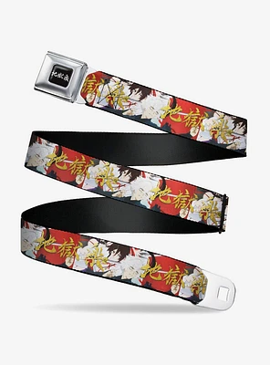 Hell's Paradise Gabimaru Sagiri Title Pose Logo Seatbelt Buckle Belt