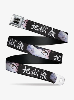 Hell's Paradise Gabimaru & Sagiri Eyes Logo Seatbelt Buckle Belt