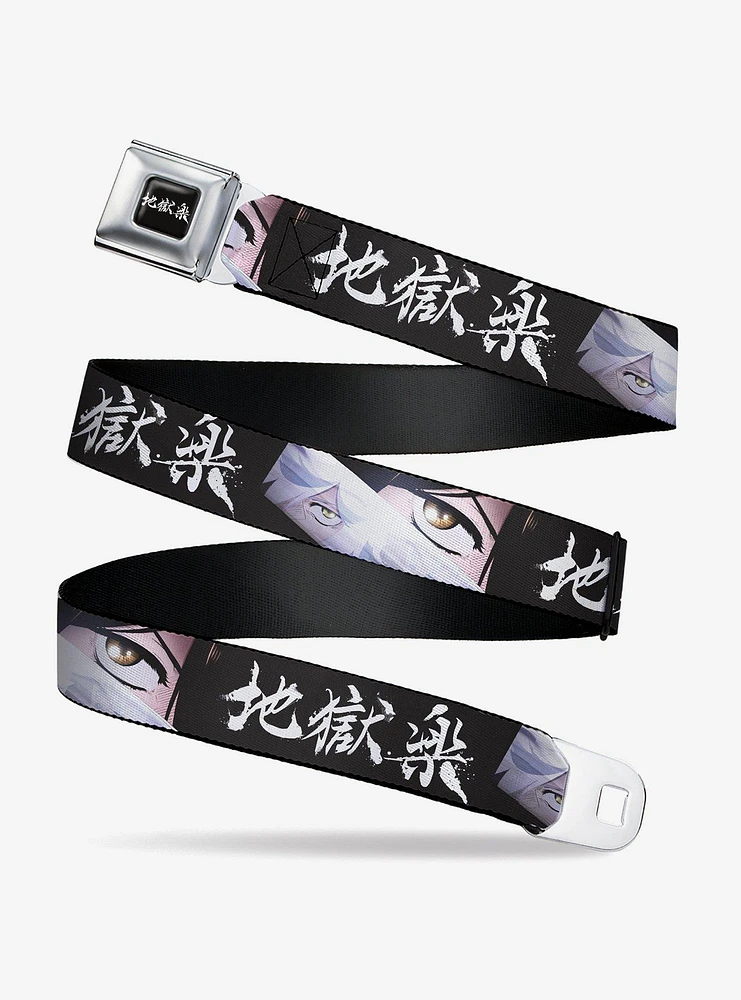 Hell's Paradise Gabimaru & Sagiri Eyes Youth Seatbelt Buckle Belt