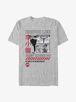 Bruce Lee The Way Of Intercepting Fist T-Shirt