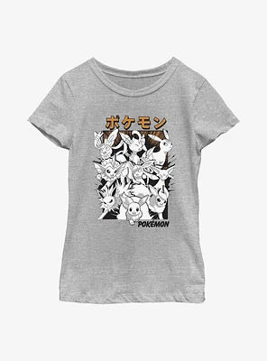 Pokemon Eevee Evolution Poster  Youth Girls T-Shirt