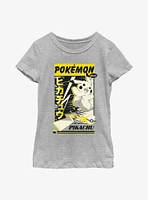 Pokemon Pikachu Card Poster Style Youth Girls T-Shirt