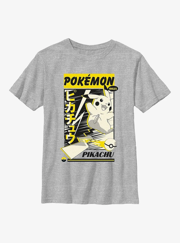 Pokemon Pikachu Card Poster Style Youth T-Shirt