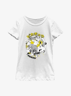 Pokemon Pikachu Speed Flash Youth Girls T-Shirt