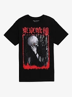 Tokyo Ghoul Ken Kaneki Chain T-Shirt