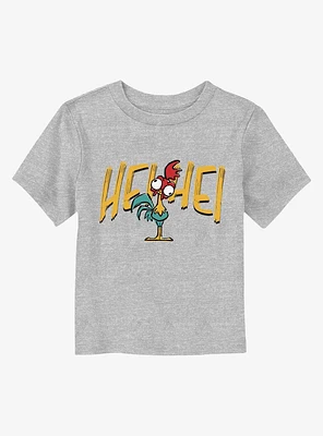 Moana Heihei Look Toddler T-Shirt