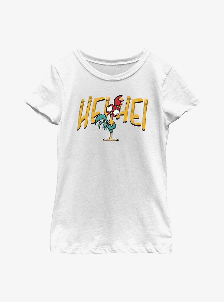 Disney Moana Hei Pose Youth Girls T-Shirt