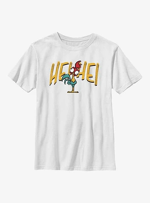 Disney Moana Hei Pose Youth T-Shirt