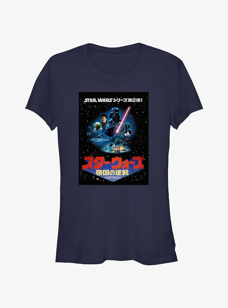 Star Wars Empire Japanese Poster Girls T-Shirt