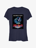 Star Wars Empire Japanese Poster Girls T-Shirt