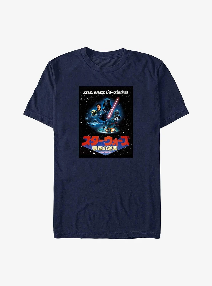 Star Wars Empire Japanese Poster T-Shirt