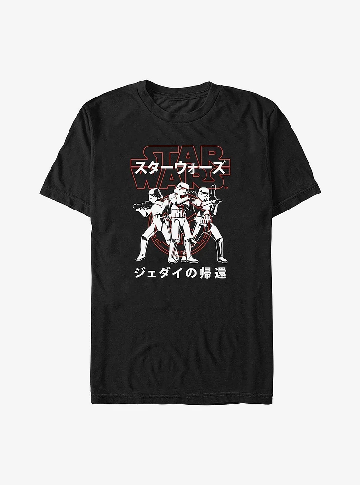 Star Wars Trooper Outline T-Shirt