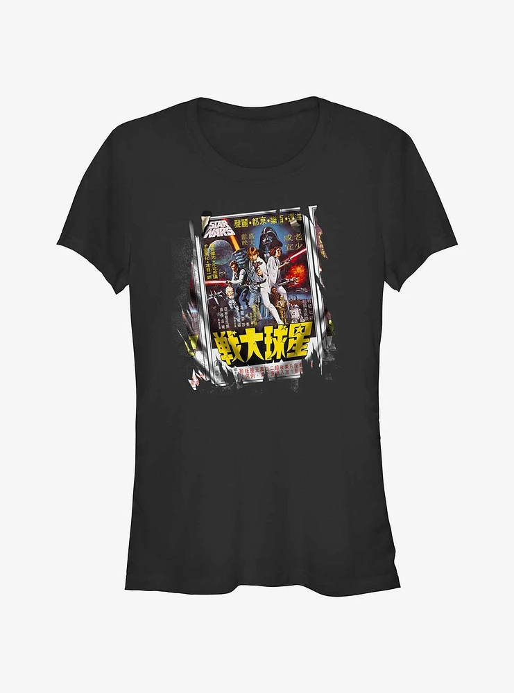 Star Wars Wheat Machine Girls T-Shirt