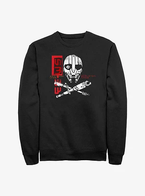 Skeleton Crew SM 33 Sweatshirt