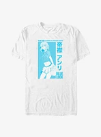 Blue Lock New Member Anri Teieri Big & Tall T-Shirt