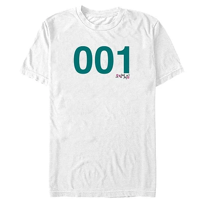 Squid Game Costume 001 Big & Tall T-Shirt