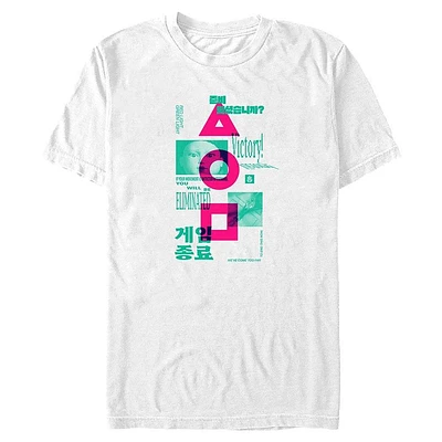Squid Game Don't Move Big & Tall T-Shirt