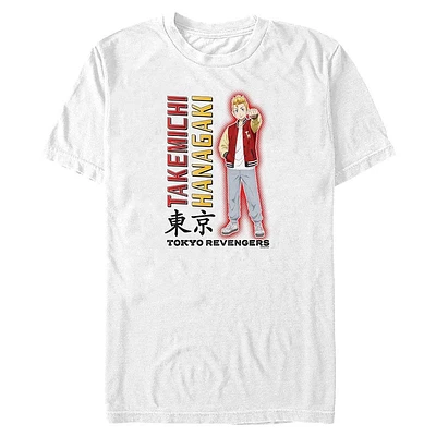 Tokyo Revengers Takemichi Hanagaki Big & Tall T-Shirt